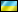 Ukraine UA